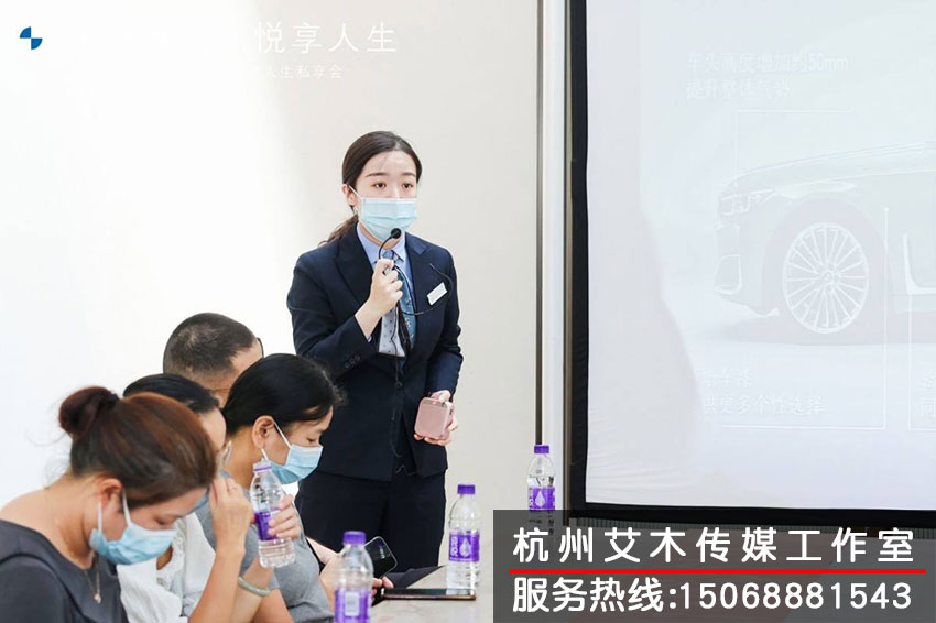 參加分享會(huì)的車主現(xiàn)場(chǎng)活動(dòng)拍攝