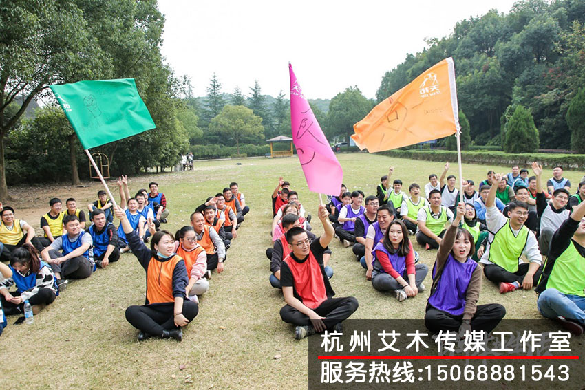 阿里本地生活大學(xué)新人拓展組隊(duì)現(xiàn)場(chǎng)拍攝